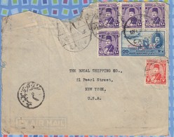 Egypt On Cover USA - 1944 To 1950, 1952 - CAIRO CENSOR King Farouk Air Mail Post - Lettres & Documents