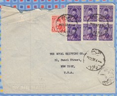 Egypt On Cover USA - 1944 To 1950, 1952 - CAIRO CENSOR King Farouk - Lettres & Documents