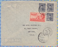 Egypt On Cover USA - 1944 To 1950, 1951 - CAIRO CENSOR King Farouk Air Mail Post - Lettres & Documents