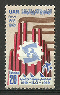 Egypt - 1969 - ( 50th Anniv. Of The ILO ) - MNH (**) - ILO