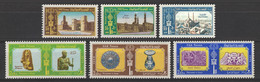 Egypt - 1969 - ( Egyptian's Landmarks, Azhar, Citadel, Museum ) - Set Of 6 - MNH (**) - Egiptología