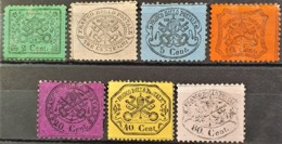 ROMAN STATES 1868 - MLH - Sc# 19-25 - Complete Set! - Stato Pontificio