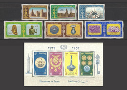 Egypt - 1969 - ( Egyptian's Landmarks, Azhar, Citadel, Museum & MS Millenium Of Cairo, EGYPT ) - Set Of 6 & S/S - MNH** - Egyptology