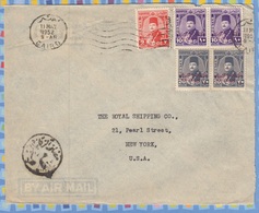Egypt On Cover USA - 1952 - CAIRO CENSOR King Farouk Overprint - Lettres & Documents