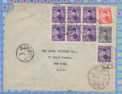 Egypt On Cover USA - 1952 - CAIRO CENSOR King Farouk Overprint - Storia Postale