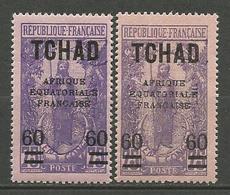 TCHAD  N° 32 X 2 Nuances NEUF*  TRACE DE CHARNIERE / MH - Unused Stamps