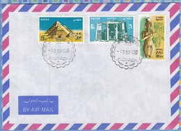 Egypt FDC Pair - 1985 - Temple Of Horus, Giza Pyramids. Statue Of Akhnaton, Thebes, Hieroglyphics - Lettres & Documents
