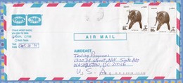 Egypt On Cover USA - 1993 To 1999 - Funerary Mask Of King Tutankhamen Air Mail Post - Briefe U. Dokumente