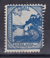 Croatia Yugoslavia 1930’s Ozalj Railway Track Tunnel Student Charity Tax Surchage Label Cinderella Stamp - Croatia
