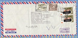 Egypt On Registered Cover To Germany - 1975 - Woman And IWY Emblem Air Mail Post - Storia Postale