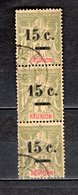 REUNION   N° 55 BANDE DE TROIS   OBLITERES   COTE  60.00€   TYPE GROUPE - Used Stamps