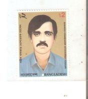 098. BANGLADESH 1995 STAMP SHAHEED KHANDAKER MOSHARRAF HOSSAIN (WITHDRAWN).MNH - Bangladesh
