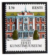 Estonia 1994 . Museum Of Art. 1v: 1.70. Michel # 238 - Estonia