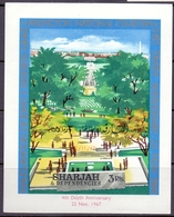 1967 SHARJAH John F Kennedy Memorial Arlington Cemetery Souvenir Sheets Imperf MNH - Sharjah