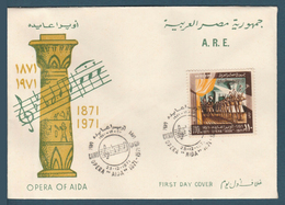 Egypt - 1971 - FDC - ( Giuseppe VERDI, Opera Aida - Aida Triumphal March ) - Cartas & Documentos