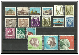 Egypt - 1971 - ARE - ( Definitive Issue - King Khafre, Gamal Abd El Nasser - Professional Set Of 18 ) - MNH** - Egyptologie