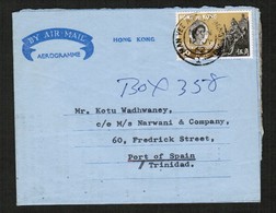 HONG KONG   Scott # 202 ON 1962 COMMERCIAL AEROGRAMME To TRINIDAD (12/JY/62) (OS-545) - Covers & Documents