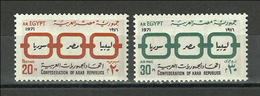 Egypt - 1971 - ( Confederation Of Arab Republics, ( Egypt Syria And Libya ) .... ) - MNH (**) - Joint Issues