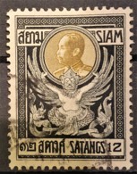 THAILAND 1910 - Canceled - Sc# 142 - 12s - Thailand