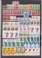 UN LOT DE 90 TIMBRES NEUFS**, NEUFS*, NSG DONT MULTIPLES + 10 BLOCS NEUFS**, NEUFS* + 9 TIMBRES JOURNAUX OBLITERES - Lots & Serien