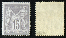 N° 77 15c Gris SAGE Neuf Sans Gomme TB Cote 350€ Signé Calves - 1876-1898 Sage (Type II)