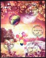 Finland  # STAMPS FROM 2012  STAMPWORLD 2201-05 - Usados