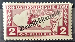 AUSTRIA 1919 - MNH - ANK 252 - Eilmarken 2H - Nuovi