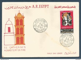 Egypt - 1972 - FDC - The Burning Of St. Catherine’s Monastery In Sinai Desert - Cartas & Documentos