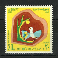 Egypt - 1972 - ( Mother’s Day - Bird Feeding Young ) - MNH (**) - Fête Des Mères