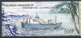 Polynésie Française 2019 - Emission Commune Avec Saint-Pierre Et Miquelon : Bateau Hawaiki Nui Ex-Langlage - Unused Stamps