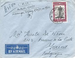 Belgian Congo 1951 Matadi Committee Katanga Cover - Cartas & Documentos