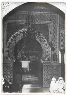 FES INTERIEUR MOULAY IDRISS - PHOTO 17X11.5 CM MAROC - Afrika