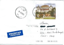 SPVVRO009  Busta Posta Prioritary - Postmark Collection