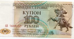 TRANSNISTRIA=1993   100  RUBLES       P-20        UNC - Other - Europe