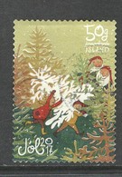 Ijsland, Yv 1470  Jaar 2017,   Gestempeld - Used Stamps