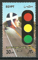 Egypt - 2002 - ( 18t Intl. Conference On Road Safety, Cairo ) - MNH (**) - Neufs