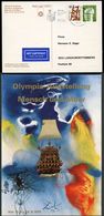 Bund PP53 D2/001 OLYMPIA AUSSTELLUNG Sost. Kiel 1972  NGK 200,00 € - Private Postcards - Used