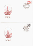 Russia 1992 FDC X2 Set Monument Horse Horses, Kremlin Moscow, George Killing Dragon, 1st Definitive Issue - FDC