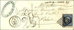 Grille / N° 4 Petit Bdf Et Très Belles Marges Càd T 14 AUCH (31) Sur Lettre 2 Ports Insuffisamment Affranchie Pour Paris - 1849-1850 Ceres