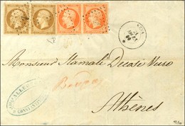 Losange Ancre / N° 13 Paire + 16 Paire, Les 4 Ex Belles Marges, Càd NEVA / * Sur Lettre 2 Ports De Constantinople Pour A - 1853-1860 Napoléon III