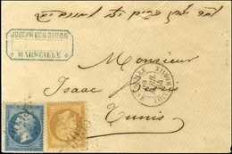 GC 5055 / N° 21 + 22 Càd MARSEILLE / BOITE MOBILE Sur Lettre Pour Tunis. 1864. - TB / SUP. - 1862 Napoléon III