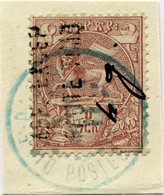 !!! PRIX FIXE : COTE DES SOMALIS, N°97 D'ETHIOPIE OBLIT SUR FRAGMENT, CACHET FRANÇAIS ÉCHOPPÉ DE DIRRE DAOUA - Used Stamps