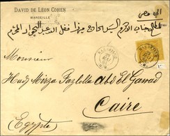 Càd MARSEILLE / BM / N° 92 Sur Lettre De Marseille Pour Le Caire. 1884. - TB / SUP. - 1876-1878 Sage (Type I)