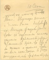 TCHAÏKOVSKI Piotr Ilitch (1840-1893), Compositeur Russe. - Andere & Zonder Classificatie