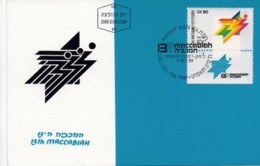 ISRAEL, 1989, Maxi-Card(s), Maccabiah Games, SG1073, F5396 - Maximumkaarten