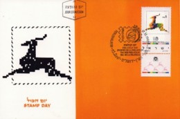 ISRAEL, 1989, Maxi-Card(s), Stamp Day, SG1087, F5404 - Maximumkaarten