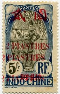 !!! PRIX FIXE : HOI HAO, N°81A TRIPLE SURCHARGE, NEUF * GOMME COLONIALE HABITUELLE - Unused Stamps