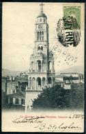 TURQUIE - N° 130 / CP OBL. GRILLE SMYRNE DU 5/8/1907 POUR LE TONKIN - TB & PEU COURANT - Covers & Documents