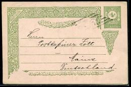 TURQUIE - ENTIER POSTAL TYPE N° 99 ,  OBL. GRILLE POUR LA FRANCE - B - Lettres & Documents