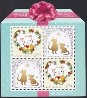 South Korea KPCN108a New Year's Greetings, Mouse, Hologram, Hologramme, Bonne Année - Hologrammes